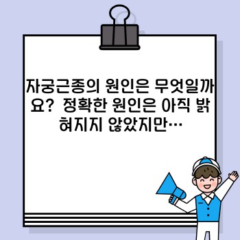 638a1c9d810d34d655d4a7c5688f5e0e.jpg