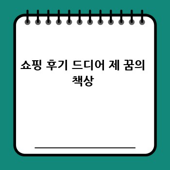 65a42ea1df596d8ee681d6ada14f772b.jpg