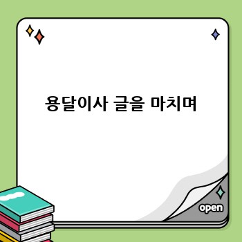 68bee9f77cc279acb338984d7c224afb.jpg