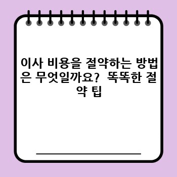 697ff8f8ae3be7bb87088f644907a3b3.jpg