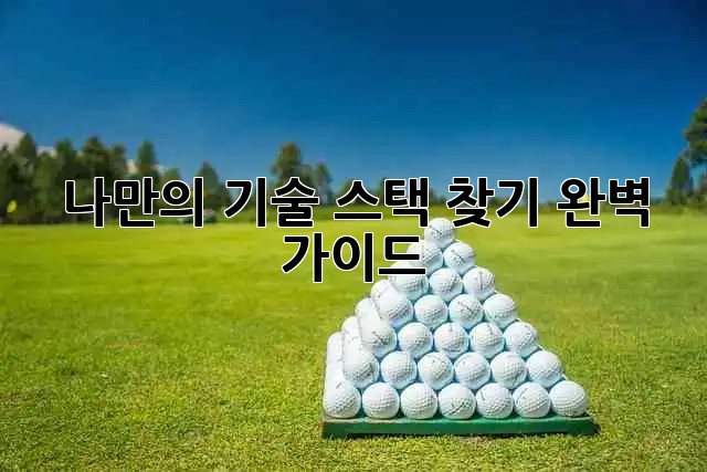 69fc8b378481cb9619fa86cd75f77cf8.jpg