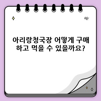 6a8c2daa5e3a13adc398a867fb768658.jpg