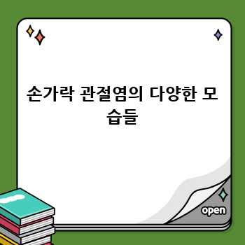 6e89e5bfbe28633edbadfd5a70cbd3a2.jpg