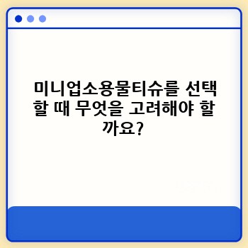7052177959572acede7fd67df68643f9.jpg