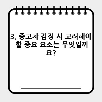 75ade034c2f8e003593fe210a14c1b47.jpg