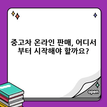 78c77f10f4439e4e58313ba4beb03e4a.jpg
