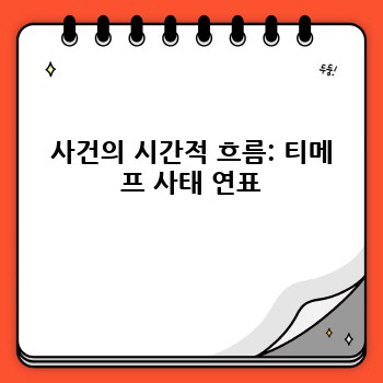 7bf5cd06041e00e8ab555b88f5e359f7.jpg