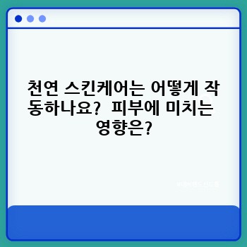 82ef5bdbaaa7209c947d262ffcc9238f.jpg