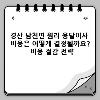 8610c3e8d57eb106198e3c6cc2dc094e.jpg