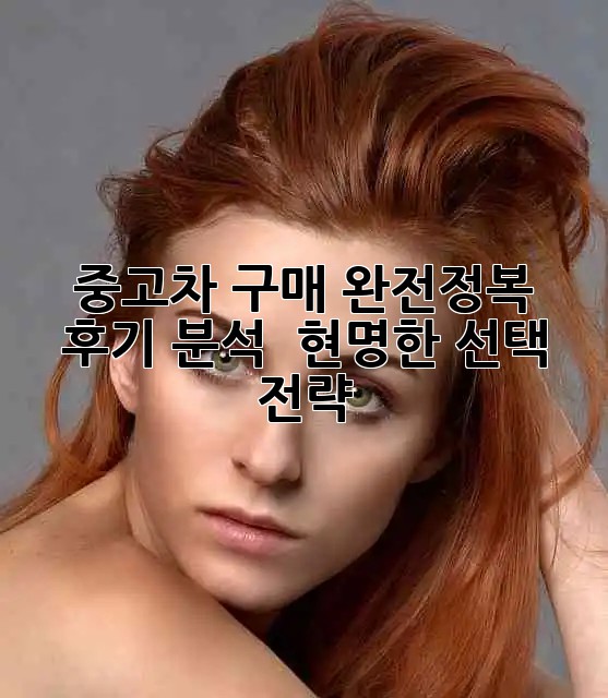 8611fe2b91fea82c0cbc2a4f52b13959.jpg