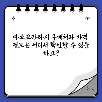 879af2e5cecb859bbe6dcd3675e81c2e.jpg