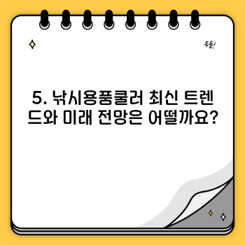 8eb5a27bb60d286de5144a9e3dbf4a53.jpg