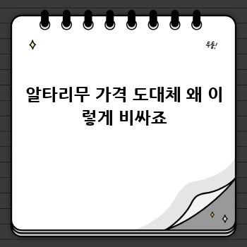 912c235592408cf0230637b0fdc3009e.jpg