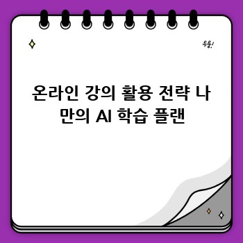 926c1aaa8a3efa2ae94d5ebbdd1a0ef4.jpg