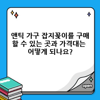 990fd5a8bbd0f6e130dee18ea990e723.jpg
