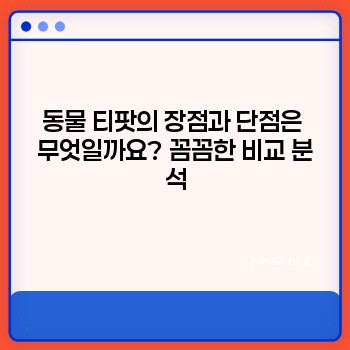 9997054fed4fba15cfb333f93b5dc167.jpg