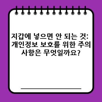 9aafbcf12ae8704724393d6d7647a6b7.jpg