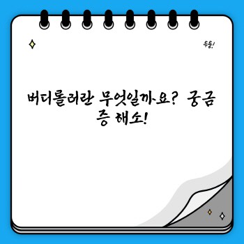 9dcc5b96dd2701a9c8f3cda29e5c632f.jpg