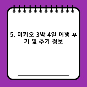a1767af851e5ec88155c1e2da669bf38.jpg