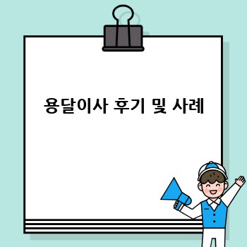 a23619e80b48b7963a3006fbeba934bf.jpg