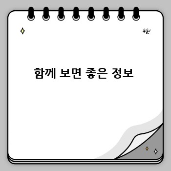 a23d38f5f80428dd913a0e9e1df69f48.jpg