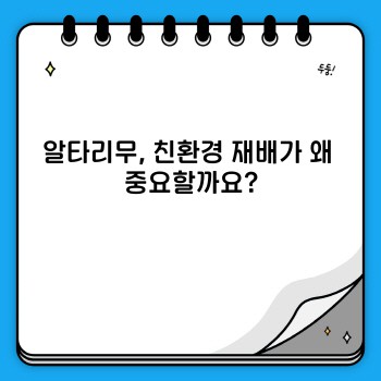a3f8a0ab21712c707b2a3794dc15074f.jpg