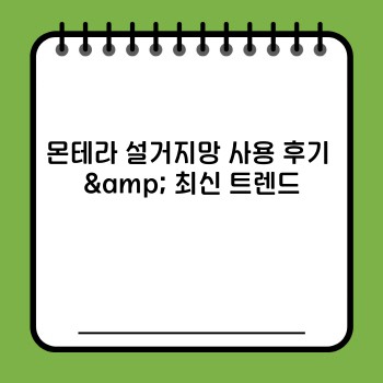a465a7de09658d6dd156a7ce696391e8.jpg