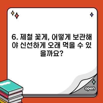 a695a12faaf3aaf8d5106178fd670793.jpg