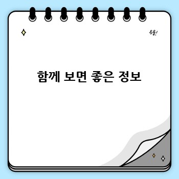 a6d60809a6f70a98c99be40f4efb50ae.jpg