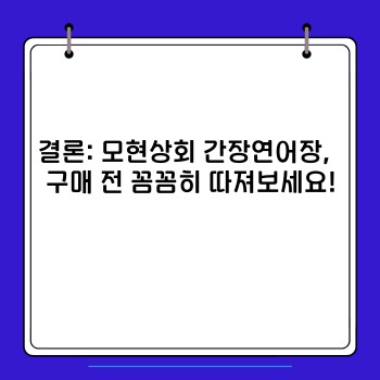 a6d65944af42b737908d58181f8f395a.jpg