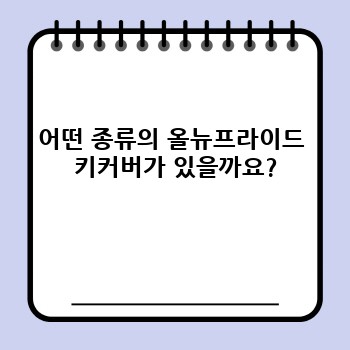 a70aebbef294b748a66dd4359fa61b6d.jpg