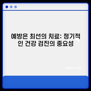 a7ab95483e5f350f2c744ff83552b3f3.jpg