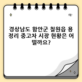 a7d27bf27de181b8523d031625cf8a60.jpg