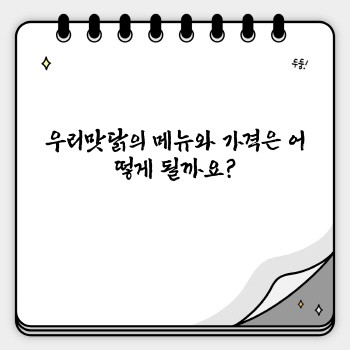 a83c2d046b7ed15a76b0e62b3bc31b63.jpg