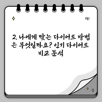 a842843107b985edb75e9e1eb1429d19.jpg
