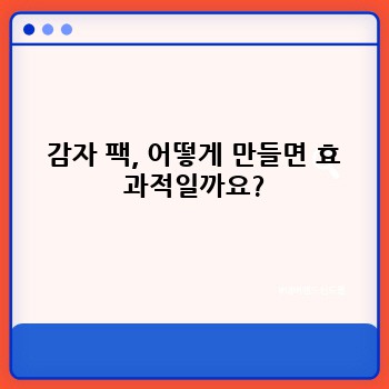 aa809e8bf8ab00f46cf5c0554a390997.jpg