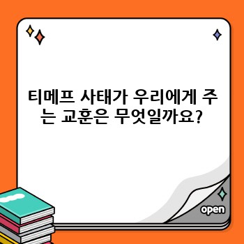 ab7e3fdc150f35c8885d776933833cdc.jpg