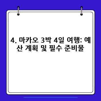 acbaf27f7224c61c1ed35e030593f04f.jpg