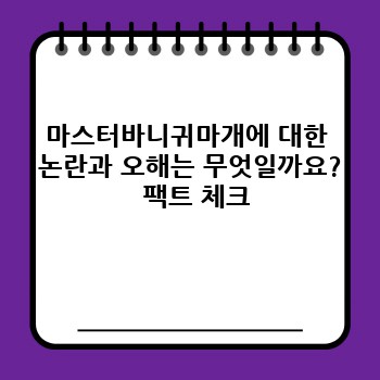 b01f42d283c95d16aaf04615e46ac7ef.jpg