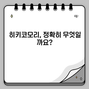 b07c59491f1267719a8546d6a2fb4f0a.jpg