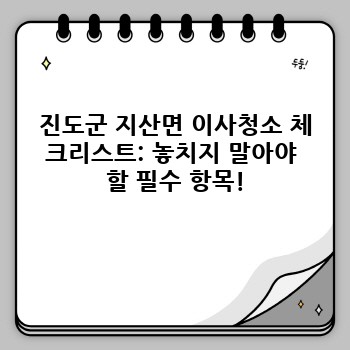 b0f0daa99834f7037ad0aa2da6071a8d.jpg
