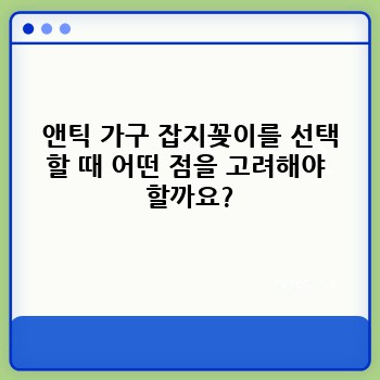 b2d0bd5afc175cb6d94ffe934d70ccc3.jpg