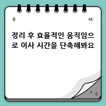 b4ba30ed447ebf1a1f8566ef3c211abd.webp