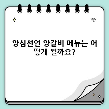 b6bb9a11594eb8863c38a748aeb36fda.jpg