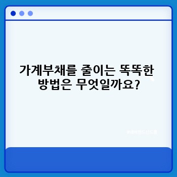 b770ed0aa28630e6ba3824db0282afc3.jpg