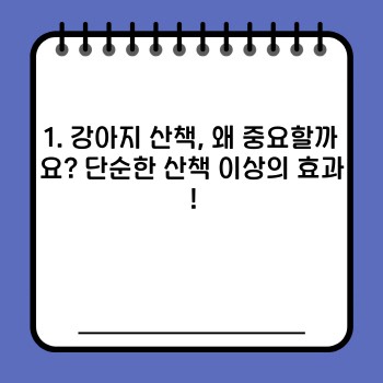 b9715c7282c00675279c6212602e4865.jpg