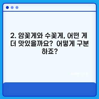 ba669ce9bbabce20026498966222d22c.jpg