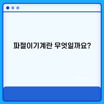 ba8516a92eda55f1e73776d1b0de58b0.jpg