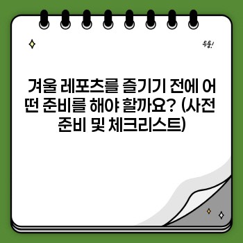 bbcf0b6cb721003f6210eef1ce0cfc1e.jpg