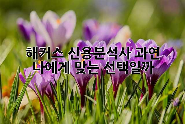 bc3d592ecd618e6cdb3c8426a568665d.jpg